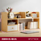 Shanshan Wooden Art Bookshelf Desktop Desktop Storage Rack Desk Multi-layer Bookcase Simple Display Rack Storage Rack Study Desk Storage Rack