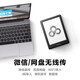 Zhangyue iReader Light3 electric paper book e-book reader 6-inch ink screen electronic smart notebook tablet novel reading eye protection Light3 confession Monet canal page turn key protection cover + accessories gift bag