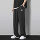 
Adidas (adidas) sweatpants men's pants spring and summer new outdoor pants fitness training jogging casual pants trendy breathable comfortable leg trousers GK9273-small size/soft straight pants XS (170/72A)