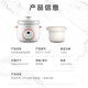 Tianji electric casserole mini small stew pot ceramic stew pot ceramic fully automatic intelligent porridge soup pot household porridge artifact white porcelain inner pot about 4 bowls 6 major functions 1.5L power 160w