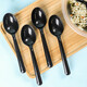 Fangcaodi disposable spoons 80 pieces long handle spoon small spoon fast food dessert coffee black spoon individually packaged