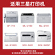 得印D101S硒鼓 易加粉 适用三星SCX-3401硒鼓2160/2162G/2165/2166W ML2161硒鼓SCX3405/W/F/FW SF761/P墨盒