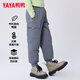 YaYa Children's Down Pants Children's Clothing Medium and Large Children's Warm and Thickened Boys' 2024 New Casual Girls' Pants for Outerwear YG Black 160