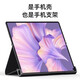 STRYFER适用华为MateXs2手机壳真皮翻盖式全包折叠屏华为mate xs2典藏版华为xs2手机壳男款牛皮套-典雅黑