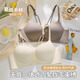 Langsha underwear women's front button small chest push-up belly breast anti-sagging sexy seamless beautiful back without wire bra