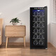 Bacchus wine cabinet thermostatic cabinet electronic temperature control wine cabinet humidification cabinet home living room mini small wine cabinet office refrigerator cabinet fresh cabinet air-cooled frost-free energy-saving small wine cabinet BW-35D3 12-pack 35L