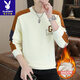 Playboy (PLAYBOY) high quality sweatshirt men's velvet thickened youth color matching loose casual T-shirt men's winter warm base shirt off-white XL recommended 120-135Jin Jin equals 0.5 kg