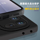 AOYAMIC подходит для CARE VIVO IQOO12 мобильного телефона IQOO12PRO Защитный корпус Жидкий силиконовый мягкий оболоч