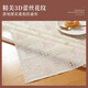 Xuanshe Tischtuch wasserdicht und öldichtes Wohnzimmer Tee Tisch Matte Esstisch Rechteckige Tischtuch Anti-Scenen-PVC-Schutzfilm Nachttisch Abdecktuch JW-675m Perlenpulver/Spitze 120*120 cm