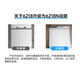 
HUIDA (HUIDA) bathroom jet siphon flush toilet urea formaldehyde fiber cover household water-saving ceramic toilet 6218 direct ship by manufacturer measuring pit distance 300MM pit distance (free installation in coverage area)