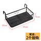 Kingwei Mercure flower rack balcony storage rack hanging decorative flower pot rack outdoor pothos modern simple railing succulent flower rack length 30-width 20-height 12