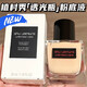 
Shu Uemura (shu uemura) translucent bottle 584 new liquid foundation 594 dry skin 574 moisturizing 784 small square bottle birthday gift 35ml new product [translucent bottle] 674 yellow and white