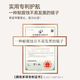 五福星（Wufuxing）【顺丰送货上门】无框全身镜贴墙穿衣镜壁挂家用试衣镜防爆免打孔 SQ级5MM高清无铜银镜 120*35cm(粘贴)