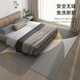 Yonghuan Carpet Living Room 2024 New No-Washable Rubber Sofa Floor Mat Bedroom Feeling Home Light Luxury Waterproof Tea Table Blanket Simple No. 15601 1 piece 140*200CM (no hair loss or color fading)