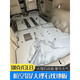 贝利尼别克GL8实木脚垫gl8木地板653T专用实心铝地板脚垫653T/ES改装 航空铝大理石纹地板-典雅白