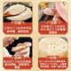 Panax Notoginseng Pulver 255g Sant Pulver Yunnan Wenshan Superfine Feld Panax Notoginseng Pulver gebrochener Wand