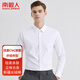 Camisa Antártica Camisa de negocios de manga larga de color sólido para hombre Camisa cómoda de algodón para hombre Chaqueta Traje delgado Camisa blanca para hombre XL
