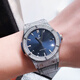 [Second-main 95 New] Hublot (Hublot) Classic Fusion Series Men's Watch 511.nx.7170.lr Automatique Business Men's Watch 45 mm-Rear Diamond-Set-511.nx.7170.lr
