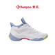 Kumpoo 2024 neuer Stil von Houyi Badminton-Schuhen, atmungsaktives schockabsorbierend