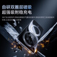倍思支点壳【官 方 正 品】适用华为Mate70Pro手机壳Pro+鸿蒙AI优享版通用保护套磁吸抗指纹透明壳