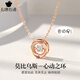 Heart to Heart 18K Gold Moebius Necklace Women's High-Level Clavicle Chain Chinese Valentine's Day Gift for Girlfriend and Wife