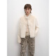 Fu Zhien Healing Cupid Relaxing basic casual stand-up collar short Tuscan straight fur fur all-in-one winter white Healing Cupid S