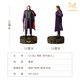 Maestro de cobre Auténtica Auténtica <Joker> Heath Ledger Edition Dos figuras de edición limitada adornos de cobre de escritorio