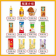 Jingchengli Rice, farine, combinaison de céréales et d'huile Gras-cadeau Cadeau Golden Dragon Fish Sauce Assaisonnement Dragon Boat Festival Cadeaux, souhaits devenant True E-Style 6197G