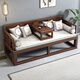 Dimmel New Chinese-style solid wood arhat bed walnut small apartment telescopic push-pull bed sofa bed Zen arhat bed push-pull arhat bed (cotton linen + latex style) assembly