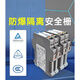 
Safety gate one in two out 4-20mA analog switch quantity intrinsic safety explosion-proof signal isolator temperature TC CB1047 current type isolator one in one out 420