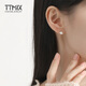 TTMIX women's platinum earrings pt950 personalized small platinum earrings with ginkgo leaf design 1.3-1.5g