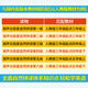 自选系列】丽声北极星自然拼读绘本第123456级京东仓直发 小学英语绘本适合三四五年级看的书外研社自然拼读教材少儿英语分级阅读儿童礼物图书男孩女孩 北极星自然拼读英语绘本第二级全12册 三年级下阅读