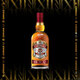 芝华士（Chivas Regal）洋酒 12年 苏格兰调和型威士忌 500ml双支中秋礼盒 阿森纳联名款 