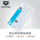 
Arena Arena Swimming Cap Bubble Cap High Elastic Comfort Waterproof Swimming Cap Silicone Long Hair Ear Care Universal 8600 White
