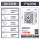 Golden Field Platinum A + 850W Version entièrement blanche ATX3.1 Alimentation de bureau PCIE5.1 Conception complète du module / Certification Platinum / Condensateur tout japonais / Ligne d'emplarimètre / Support 5070ti Platine A + 1050W blanc [condensateur tout japonais / Embossage amélioré
