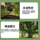 Woshenbao nitrogen, phosphorus and potassium garden greening special water-soluble compound fertilizer slow-release fertilizer for lawn seedlings, flowers and large trees 20kg*1 bag