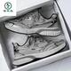 
Woodpecker Sneaker Men's Shoes 2025 Summer New Breathable Shock Absorbing Travel Jogging Shoes Casual Shoes Breathable Mesh Daddy Shoes Gray 42