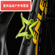 Shantou Lincun road bicycle water cup holder carbon fiber water bottle holder bicycle left and right side pull road mountain bike carbon fiber universal riding lightweight dark black