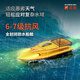 双牌双舰12V智能打窝船遥控船船GPS定位自动返航水深水温探鱼器 双舰12V普通款打窝船(30A电池)