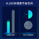 普联（TP-LINK） 双频5G超清800万无线WIFI监控tp摄像头室外人形检测防水360度全景旋转球机 TL-IPC683-AEZ【全彩变焦 标准版】 无内存卡版（免费升级32G）