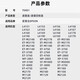 V4INK适用爱普生002墨水l4168墨水l4268打印机l4266 l6468 l6468 l4263墨水 T04D1维护箱 废墨盒
