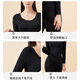 
Langsha autumn clothes and autumn pants women's seamless thin autumn and winter thermal underwear medium-thick suit body beauty base shirt black L