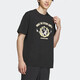 阿迪达斯 （adidas）夏季男装透气运动上衣休闲短袖圆领T恤IA6850