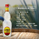 Vodka absoluto [HI Breaking Beverage Series] Bacardi White/Black Ron + Tequila + Mumbai Gin + Emperor + Watsons 500ml 6 Botellas Combinación HI Breaking Bebada Tres