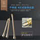 Shanbei clarinet simple saxophone resin-grade Chulesa black tube beginners E-down adjustment B-down adjustment F-down adjustment (total B-down (length 51.5CM zero instrument basic selection)