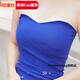 zhouyouyang夜店性感女装2021夜场连衣裙派对性感低胸包臀紧身超短裙抹胸裙子 蓝色 L