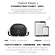 Bolso de mujer de vaca Caduni Kaiser Bolsa de mujer de moda pequeña Bolsa redonda de lujo Crossbody Bolso de hombro Cumpleaños de San Valentín Chino For Girlfriend [Negro] Niñas Prácticas y desgarradoras Nicho Versátil y de moda Mini Bolsa