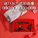 Fujiaojiang Natural Ox Hor Peigt d'anniversaire cadeau de remise des diplômes pour la petite amie de professeur femme Mother Elder Practical Heart