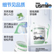 usmile笑容加双线牙线棒 清洁齿缝清新抗龋超细家庭装 清新牙线2盒+抗龋牙线2盒