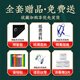PTNOKA玉竹排箫16/18管初学者专业演奏民族乐器儿童小学生入门专用排笛 18管【米色】滑动吹管+免费刻字